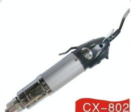 五金电器批发 一站式采购指南，助您高效寻源与控本